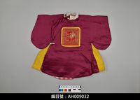 藏品(布袋戲服飾-繡補)的圖片